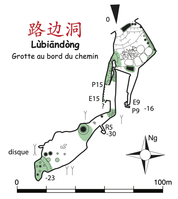 topographie Lubiandong 路边洞