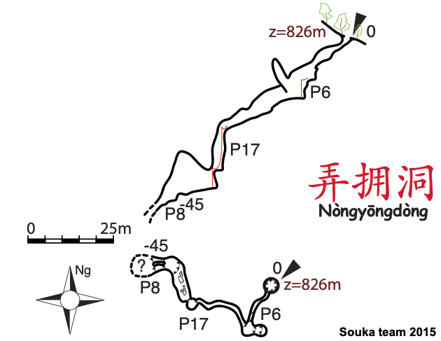 topographie Nongyongdong 弄拥洞