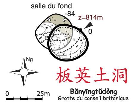 topographie Banyingtudong 板英土洞