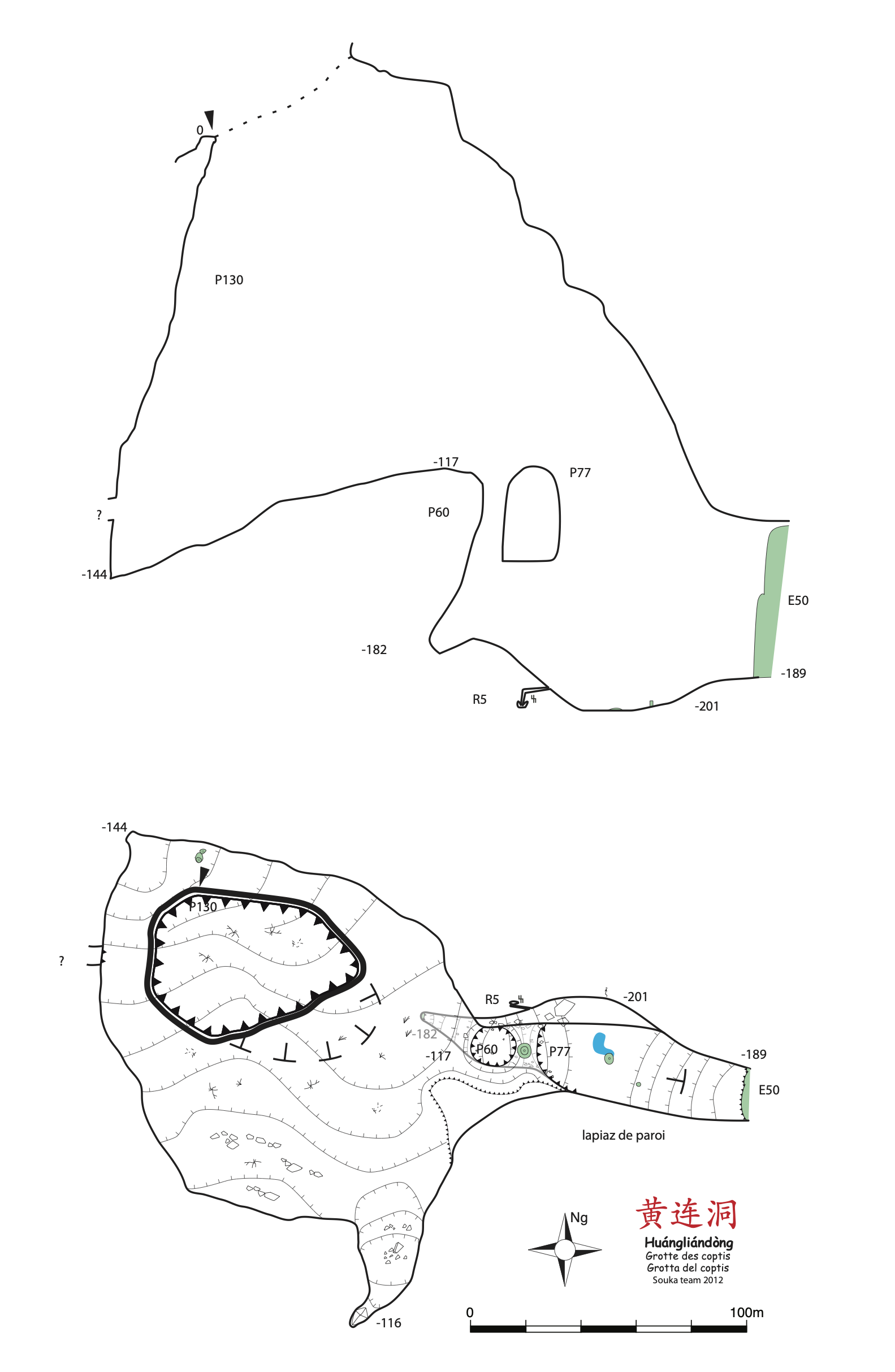 topographie Huangliandong 黄莲洞