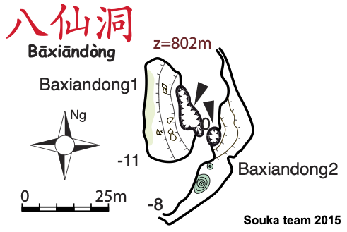 topographie Baxiandong 1 八仙洞 1