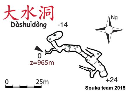 topographie Dashuidong 1 大水洞 1