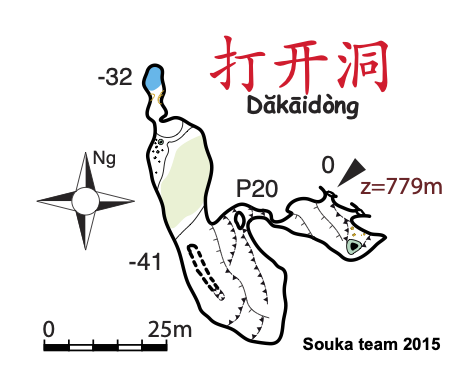 topographie Dakaidong 打开洞