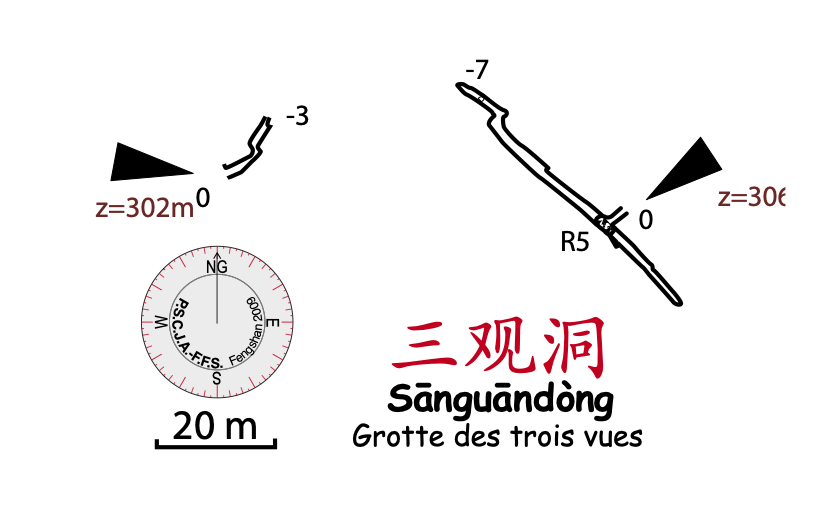 topographie Sanguandong2 三观洞2