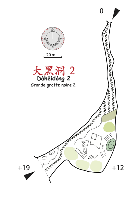 topographie Daheidong 2 大黑洞 2