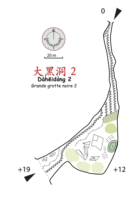 topographie Daheidong2 大黑洞2