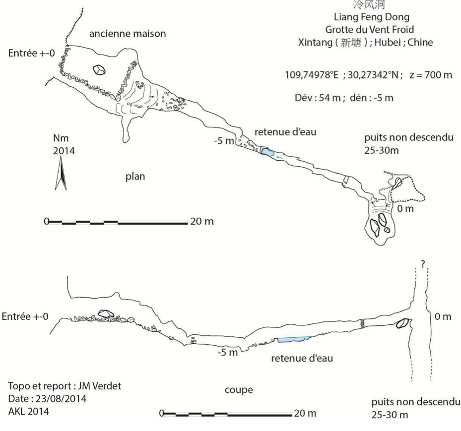 topographie Liangfengdong 凉风洞