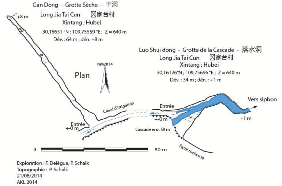 topographie Luoshuidong /落水洞