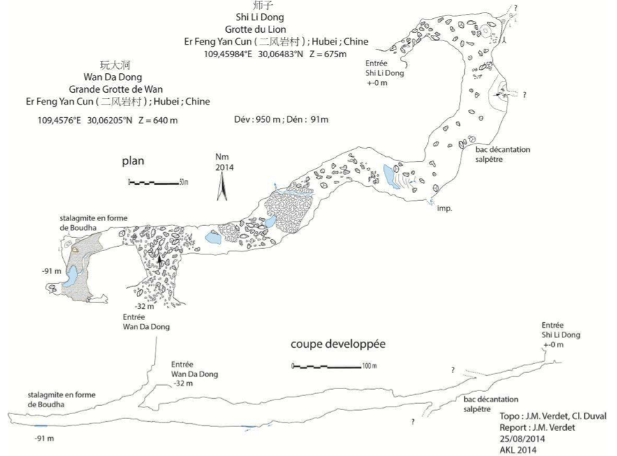 topographie Shilidong 