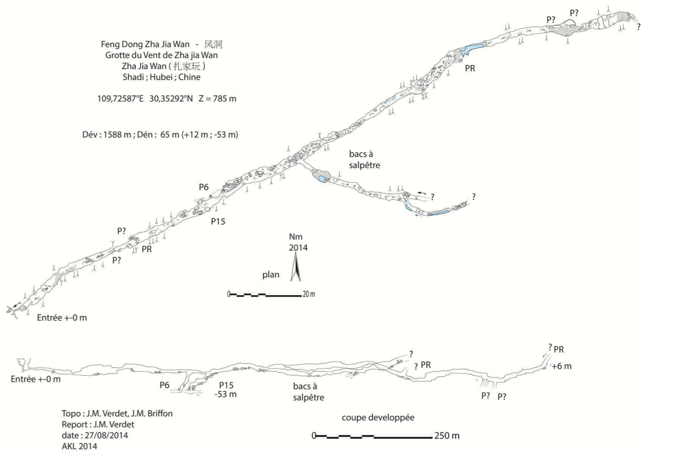 topographie Fengdongzhajiawan 