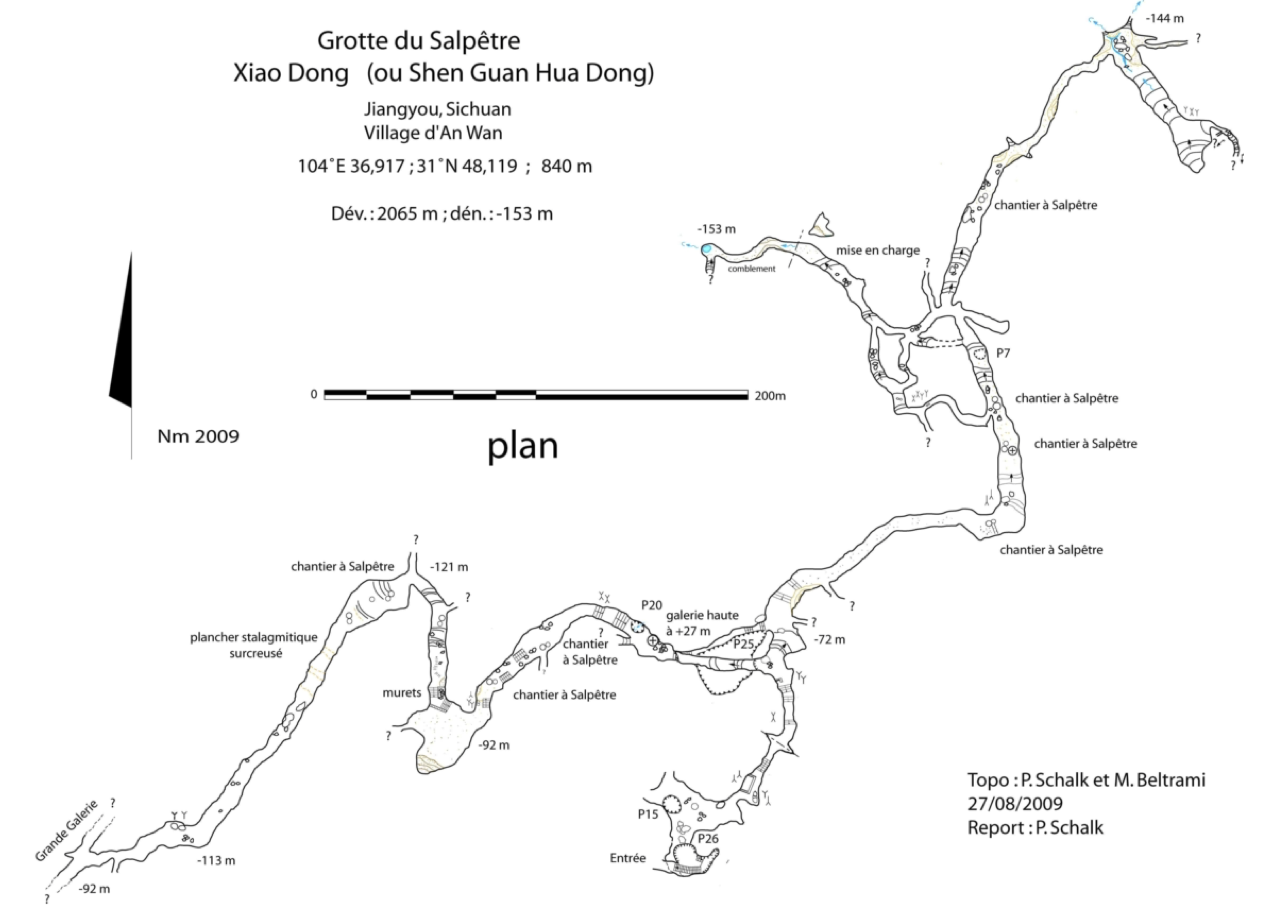 topographie Xiaodong 硝洞