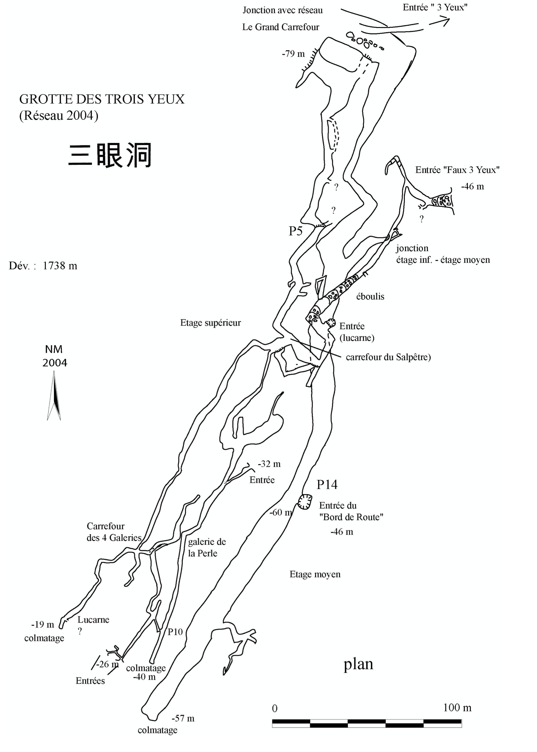 topographie Grotte Des Trois Yeux 三眼洞