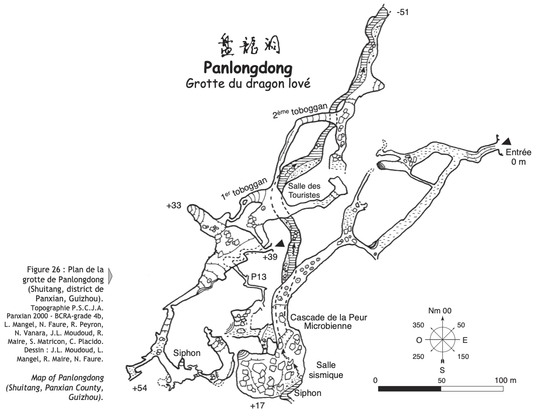 topographie Panlongdong 盘龙洞
