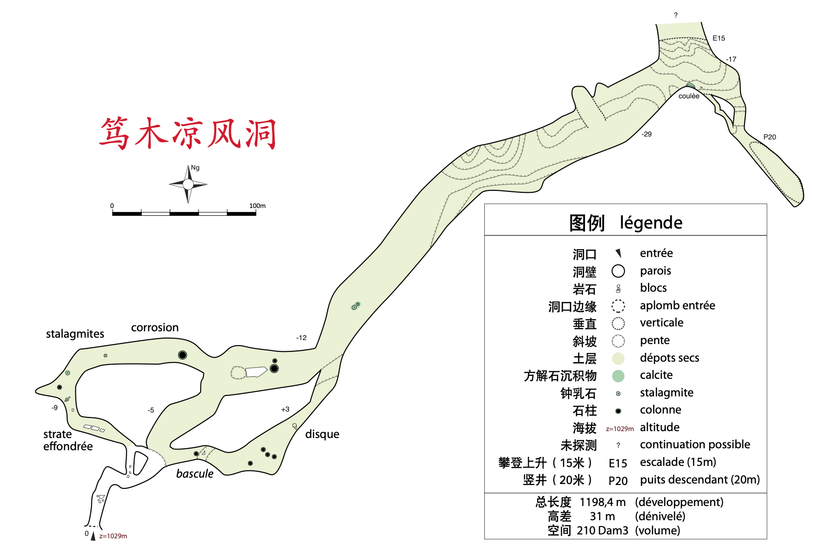 topographie Dumuliangfengdong 笃木凉风洞