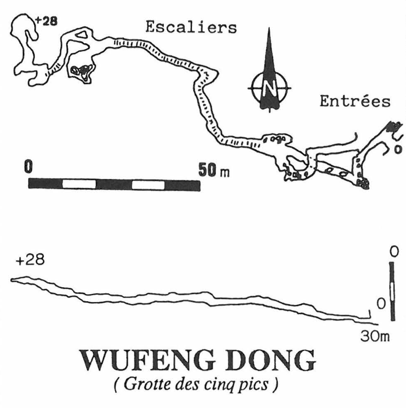 topographie Wufengdong  五峰洞