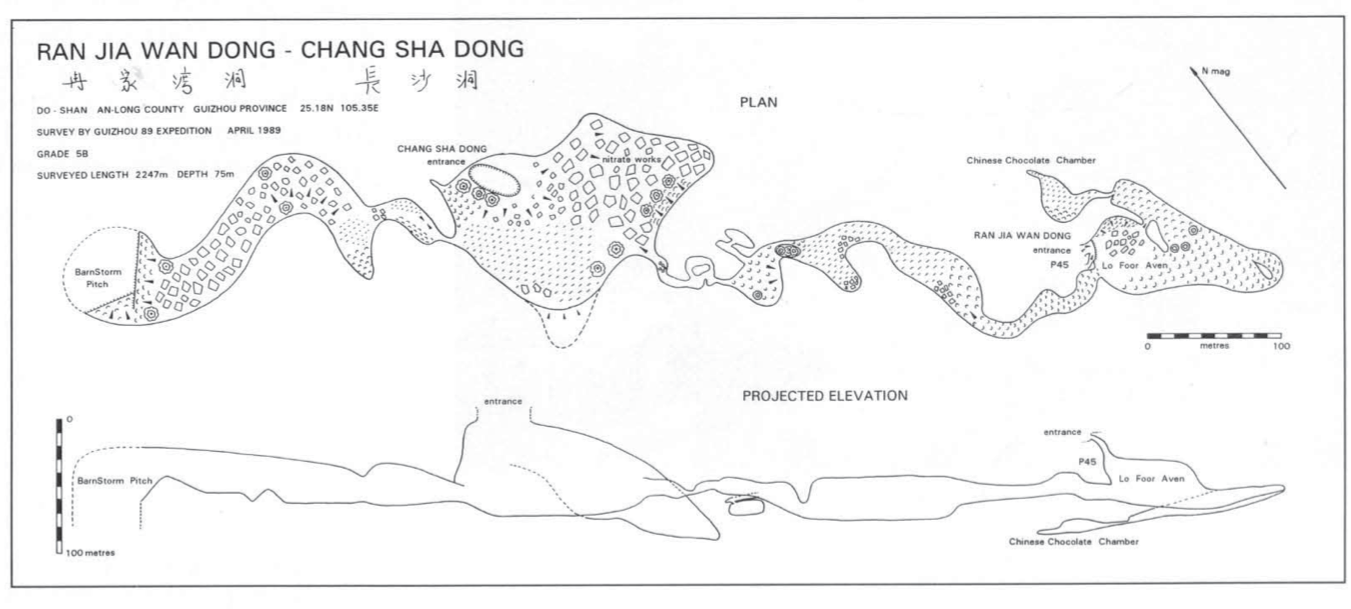 topographie Ranjiayandong 