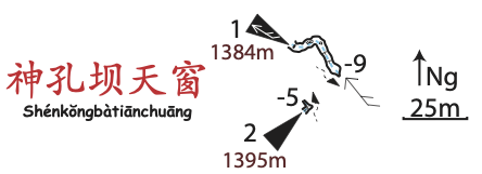 topographie Shenkongbatianchuang1 神孔坝天窗1
