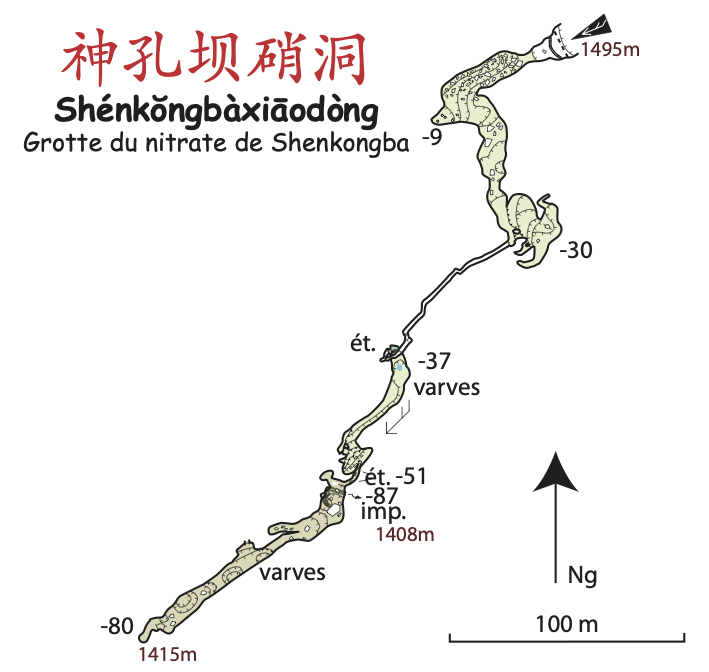 topographie Shenkongbaxiaodong 神孔坝硝洞