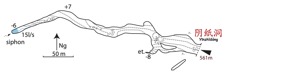 topographie Yinzhidong 阴纸洞