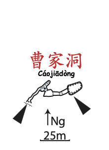 topographie Caojiadong 曹家洞