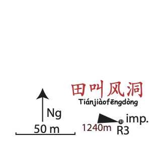 topographie Tianjiaofengdong 田叫风洞