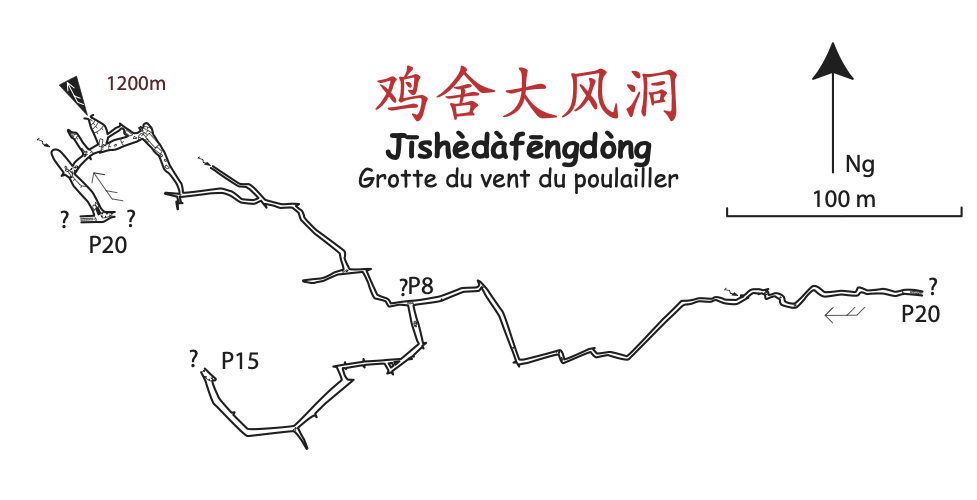 topographie Jishedafengdong  鸡舍大风洞