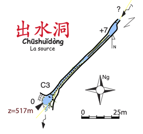 topographie Chushuidong 出水洞