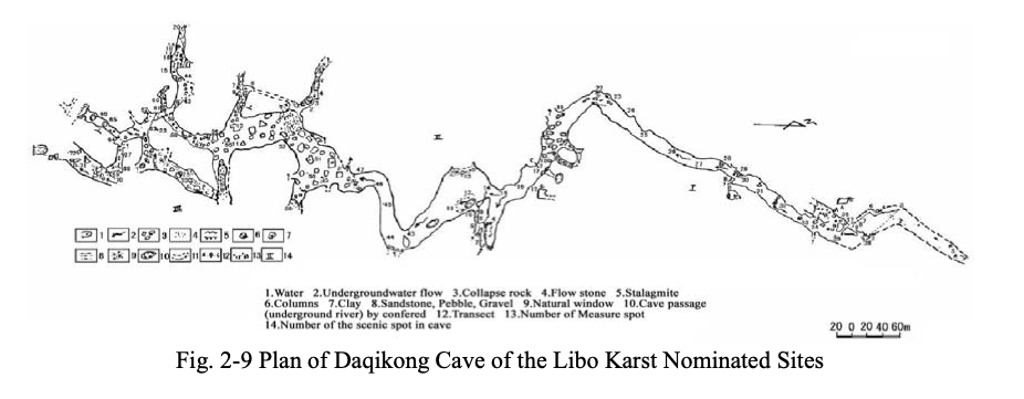 topographie Yaofengdong1 妖风洞1