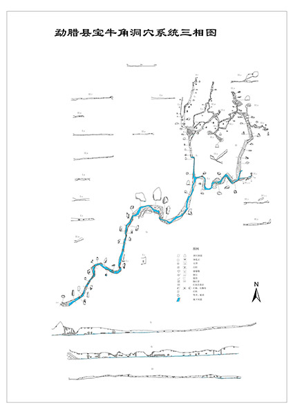 topographie Baojiaoniudong 宝角牛洞