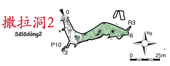 topographie Saladong 2 撒拉洞2