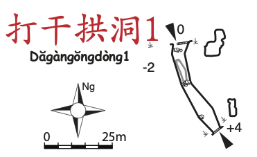 topographie Dagangongdong 1 打干拱洞1