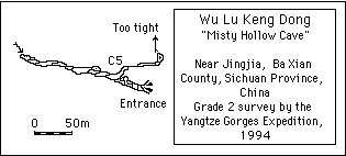 topographie Wulukengdong 窝落坑洞