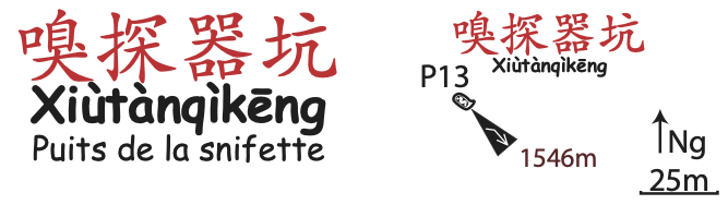 topographie Xiutanqikeng 嗅探器坑
