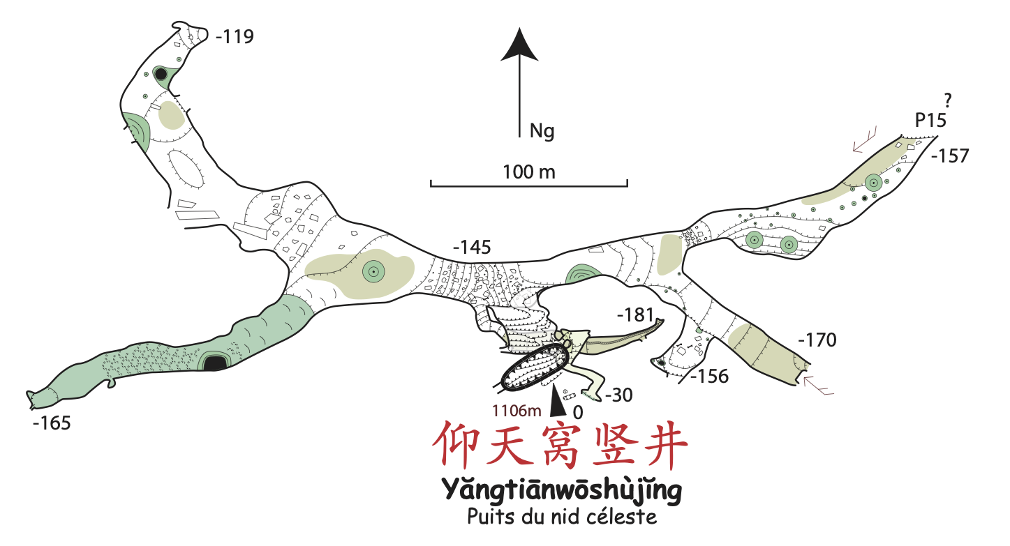 topographie Yangtianwoshujing 仰天窝竖井