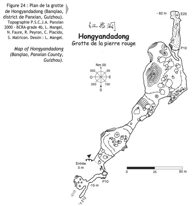 topographie Hongyandadong 红岩大洞