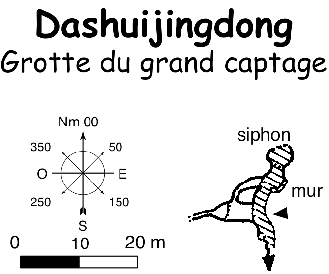 topographie Dashuijingdong 大水井洞