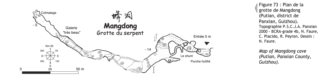 topographie Mangdong 蟒洞