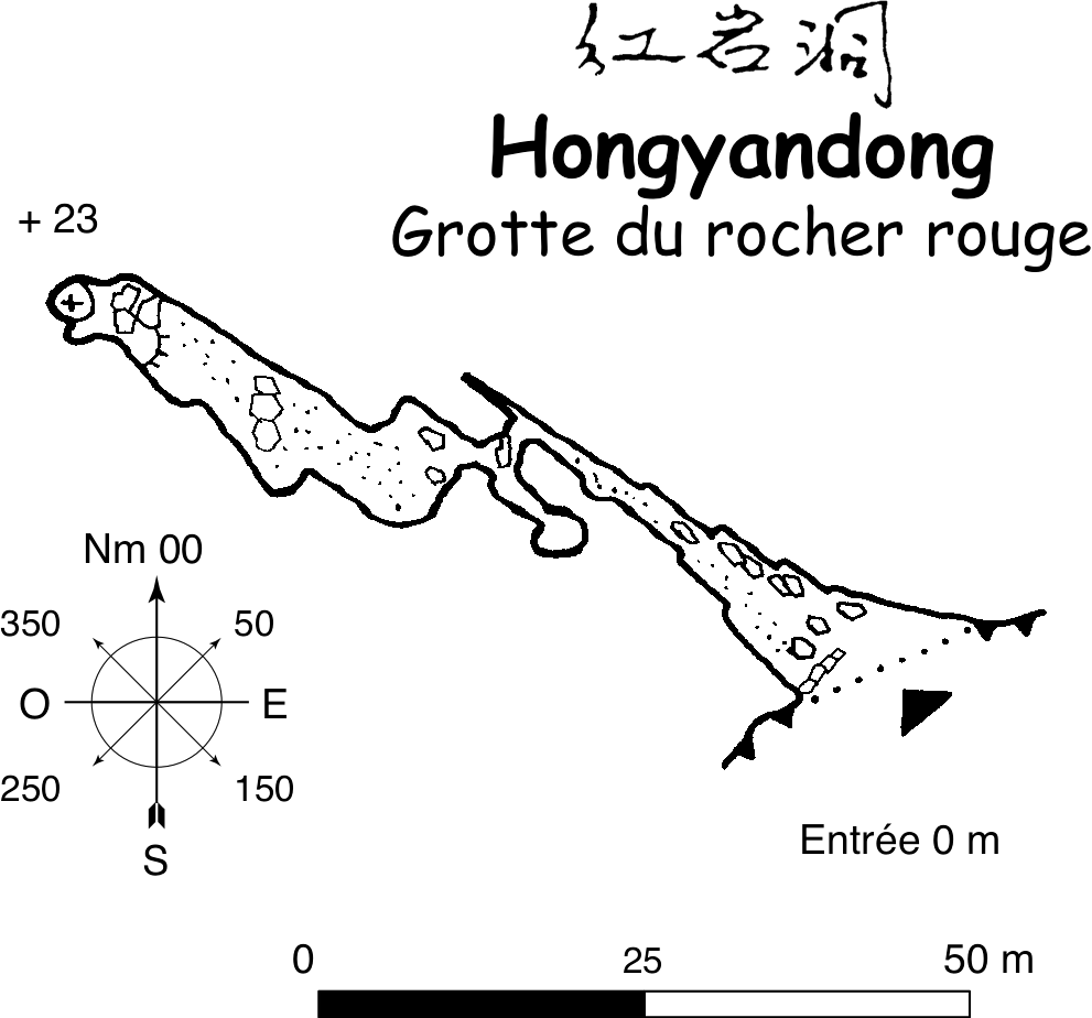 topographie Hongyandong 红岩洞