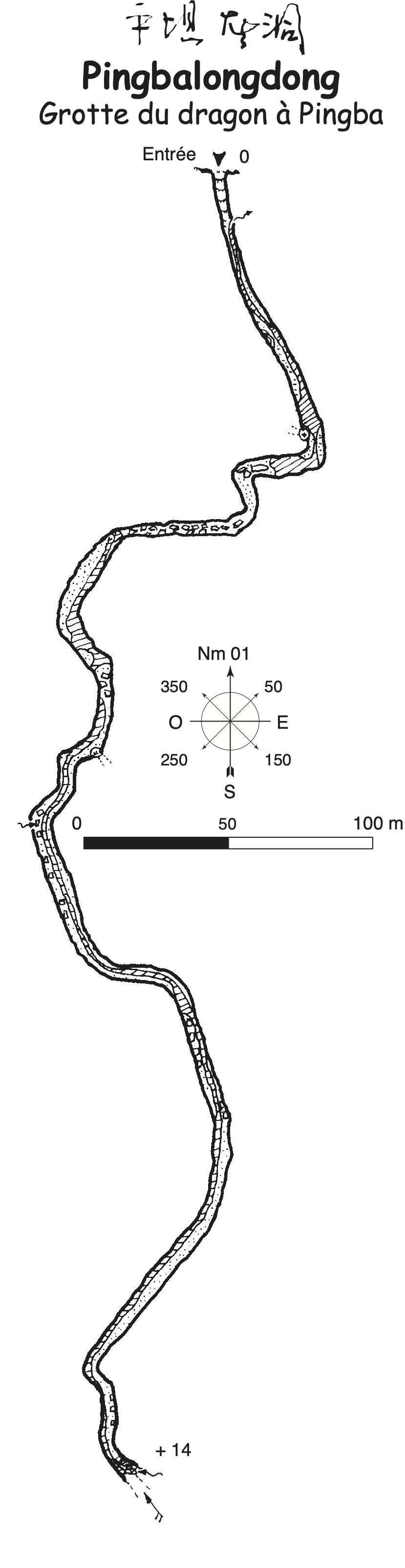 topographie Pingbalongdong 平坝龙洞