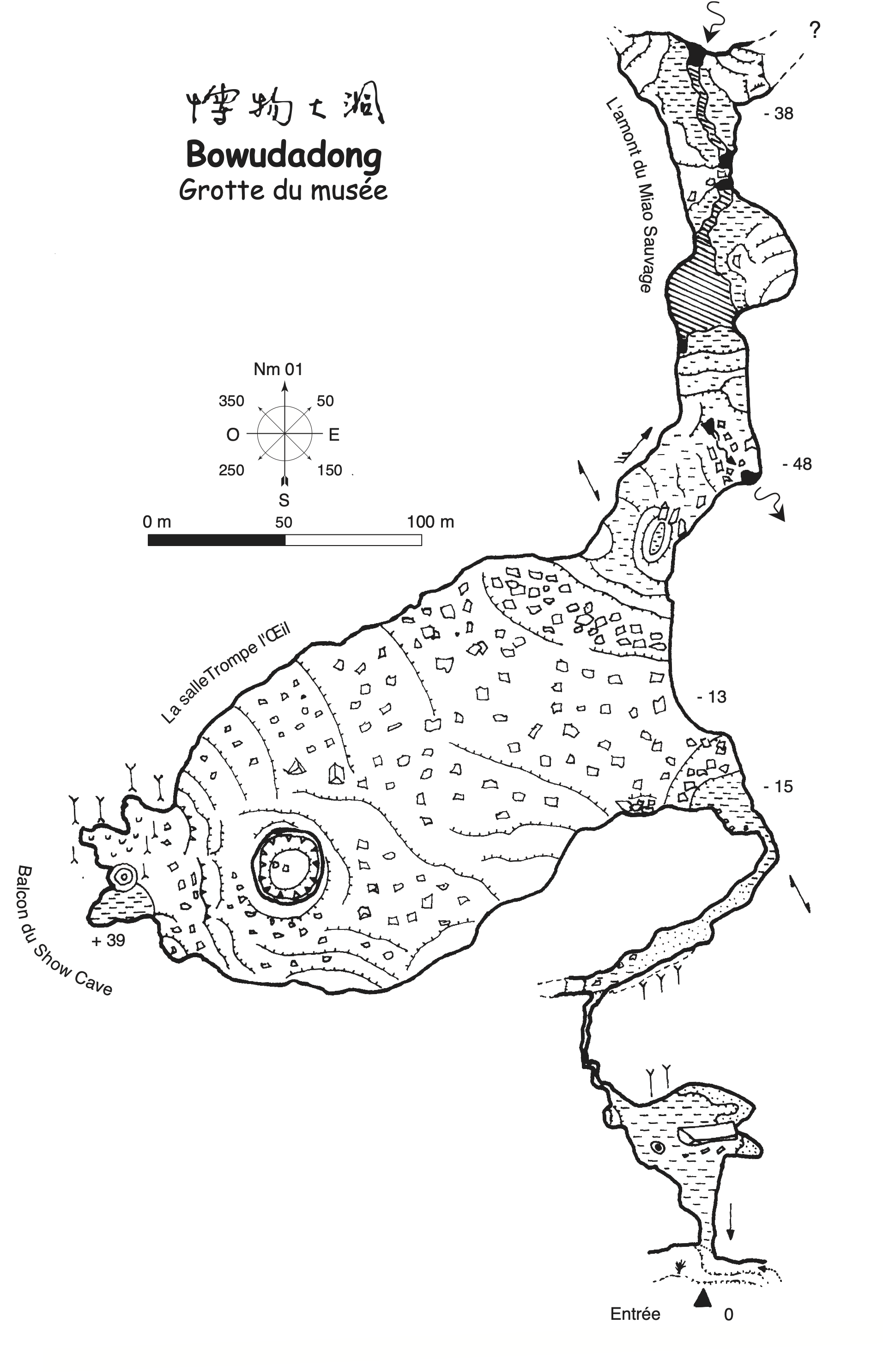 topographie Bowudadong 博物大洞