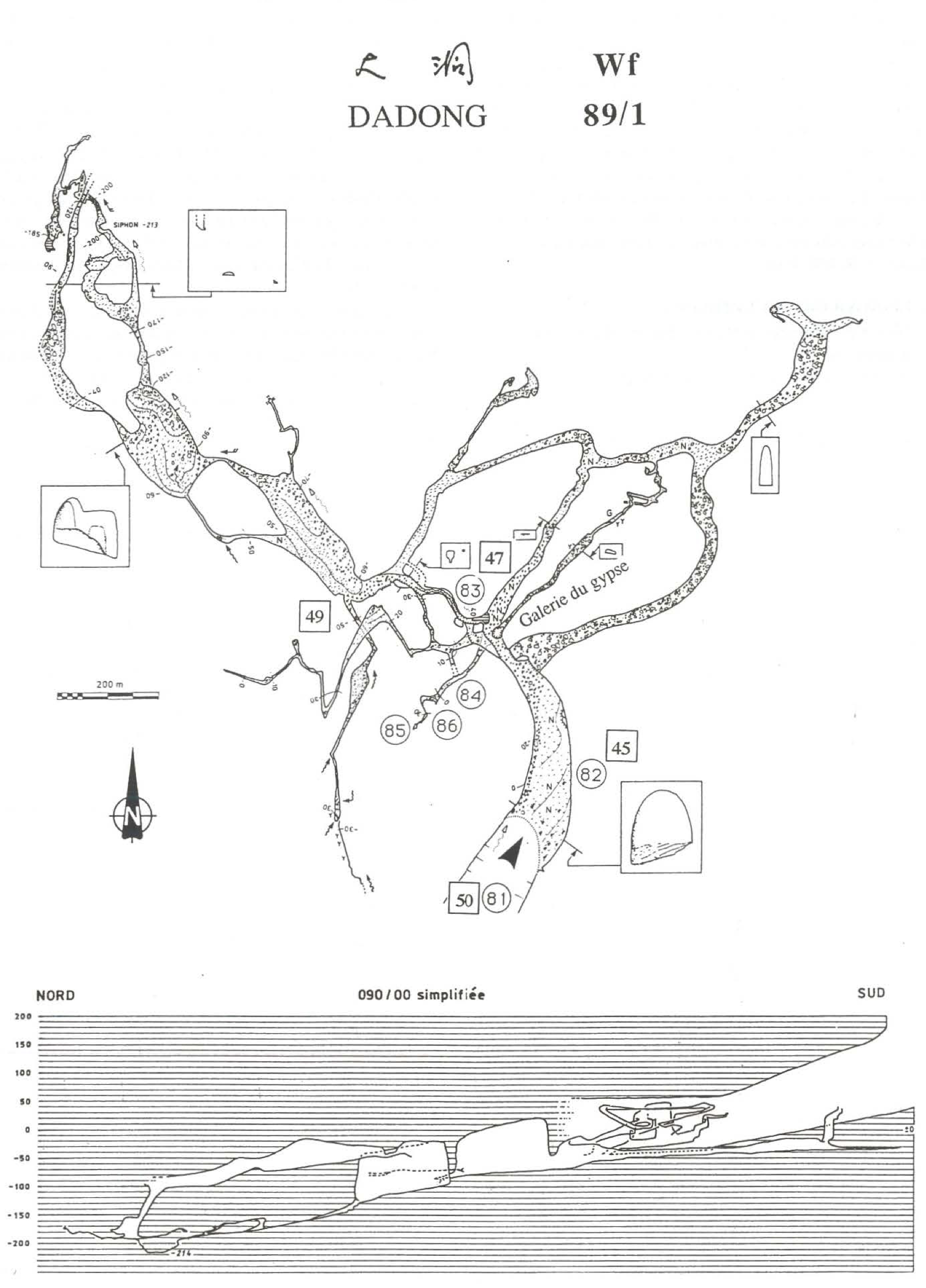 topographie Dadong 大洞