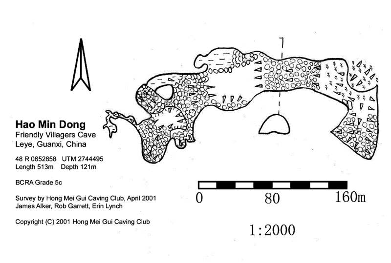 topographie Haomindong 洞