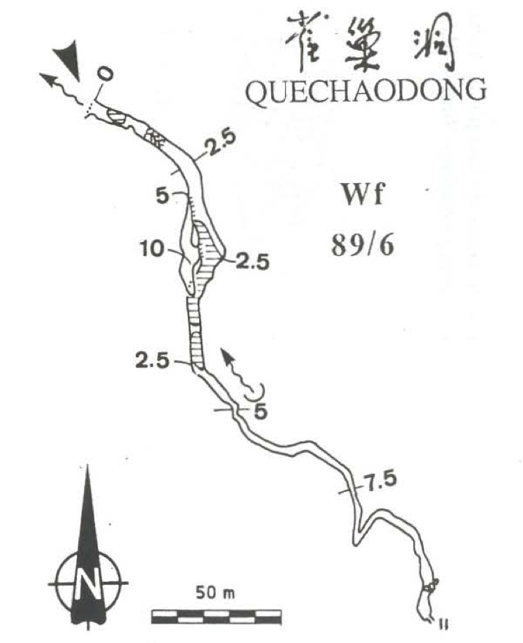 topographie Quechaodong 雀巢洞