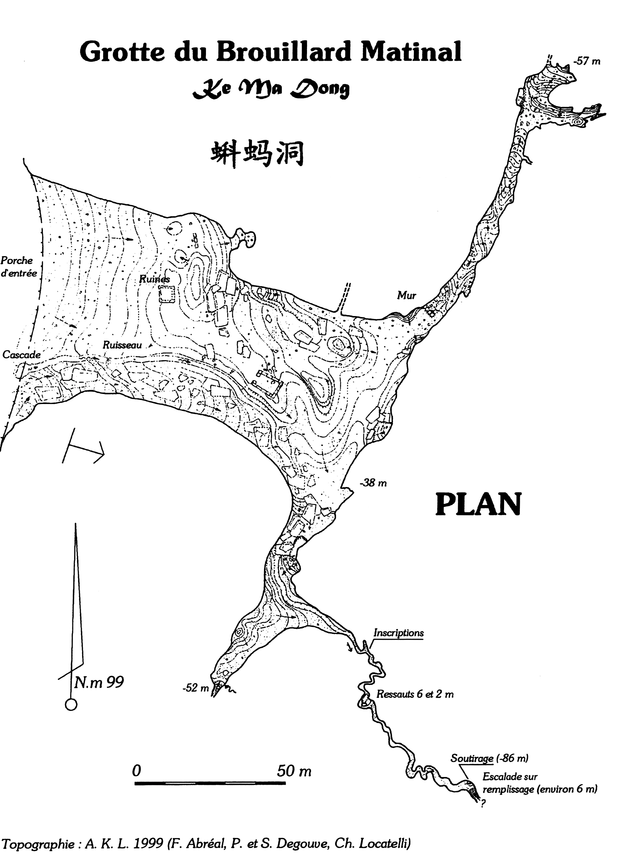 topographie Kemadong 洞