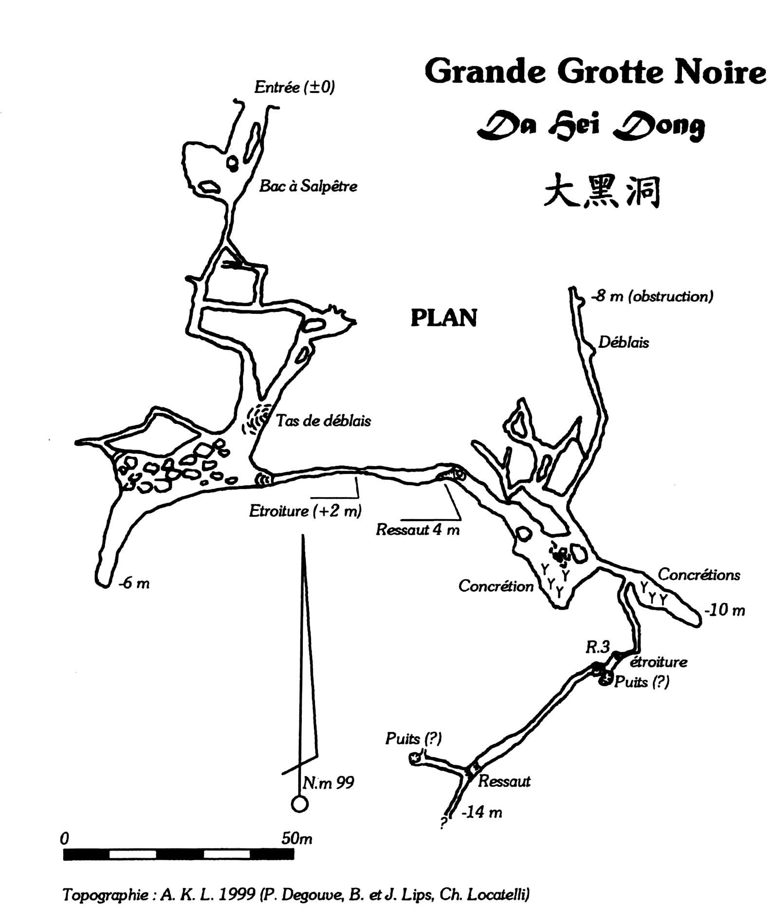 topographie Daheidong 大黑洞