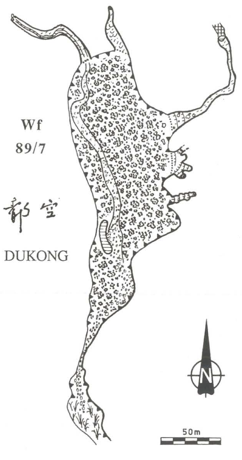 topographie Dukong 杜孔