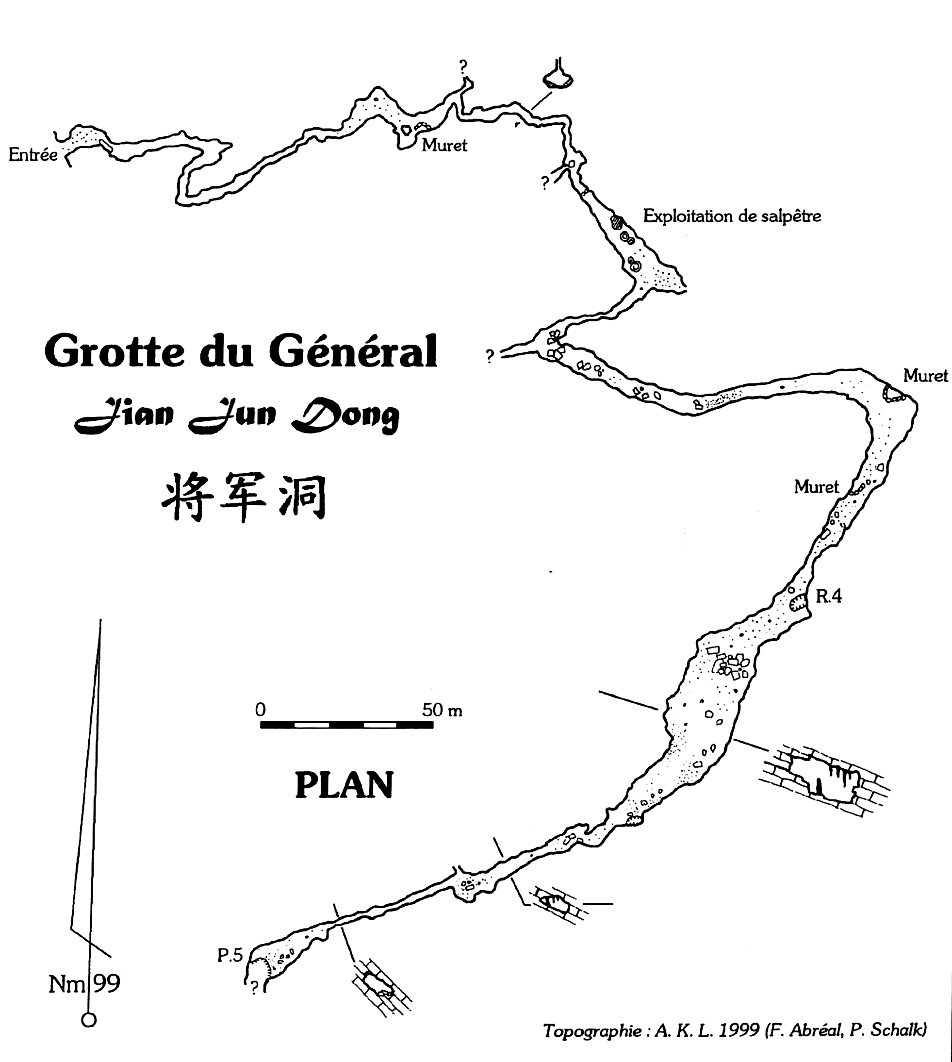 topographie Jianjundong 将军洞