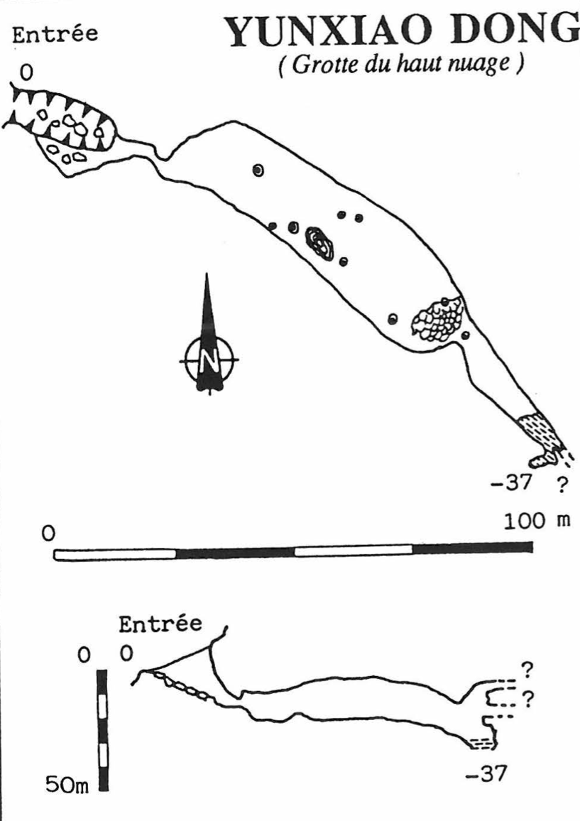 topographie Yunxiaodong 云霄洞